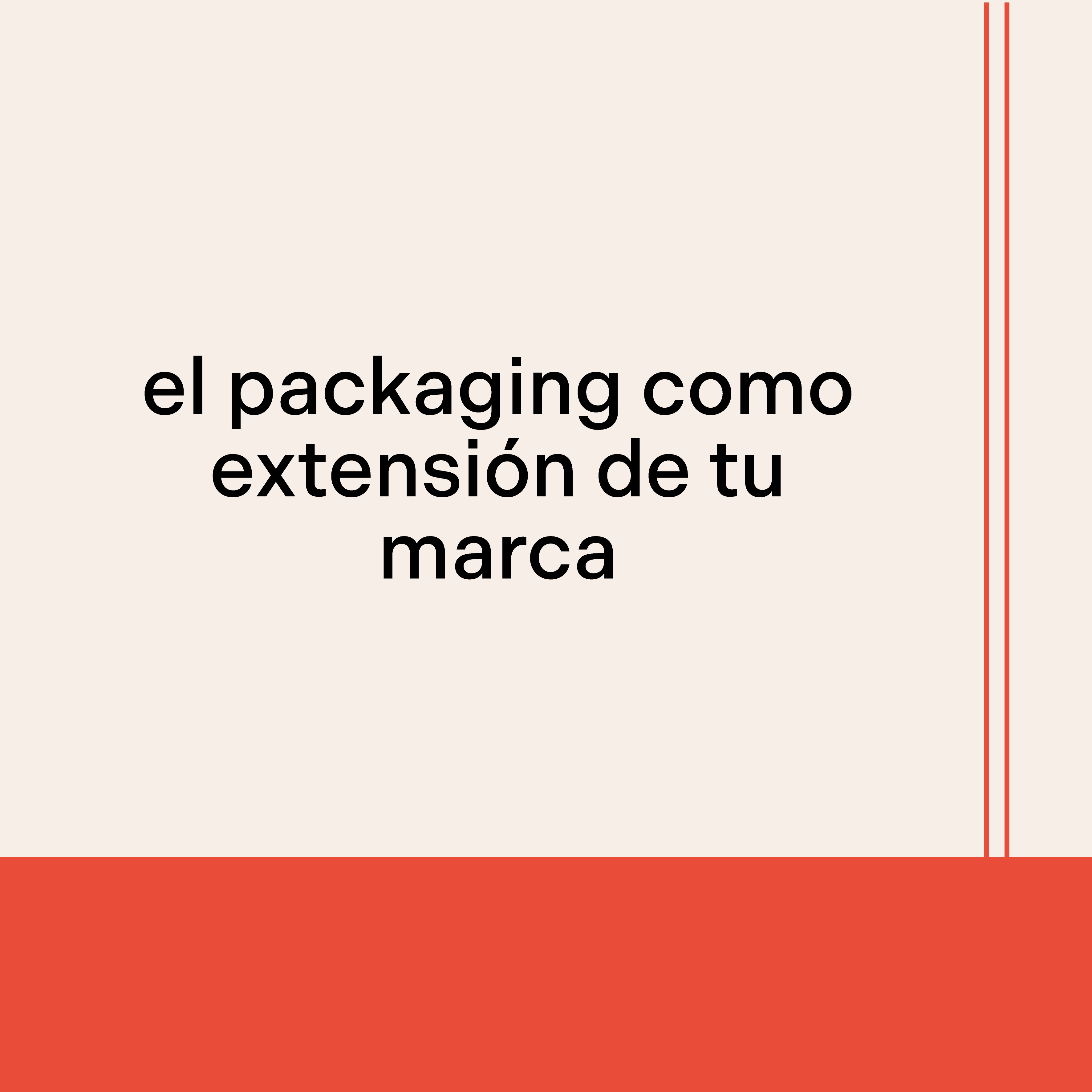 PACKAGING